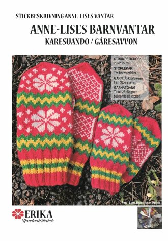 M�nster Anne-Lises barnvantar Karesundo