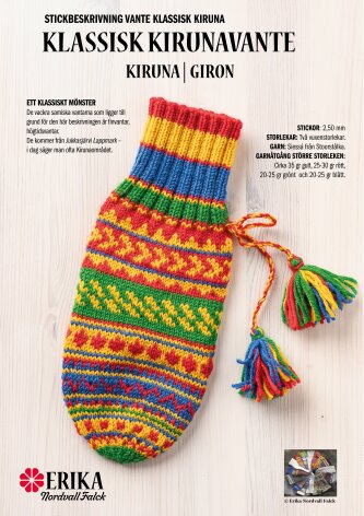 M�nster vante Klassisk Kiruna